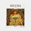 Mucha 穆夏 艺术作品集/英文原版 Taschen【Basic Art】系列 商品缩略图0