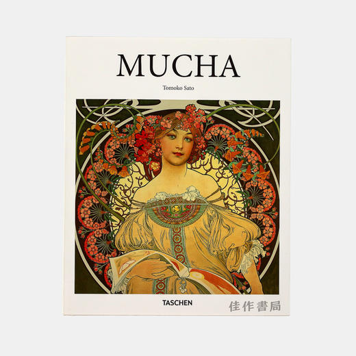 Mucha 穆夏 艺术作品集/英文原版 Taschen【Basic Art】系列 商品图0