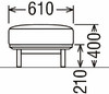 Karimoku UU22 stool 矮凳 商品缩略图2