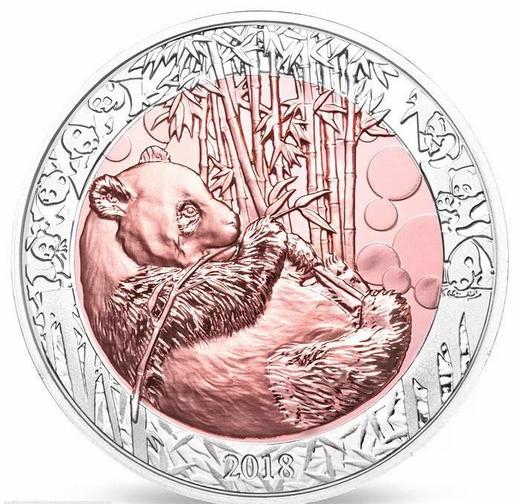 《中国金银币标准目录(1979-2017)》全一册 商品图5