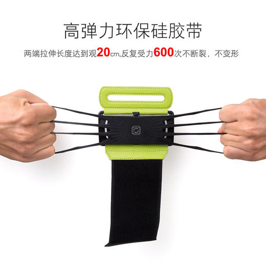 VUP可旋转运动手腕包 | 跑步登山骑行多功能户外手腕包 商品图3