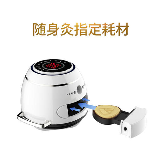 科爱元素随身灸心形艾饼（10片装） 商品图3