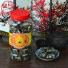 金乡特产：油泡枣 芙蓉糖 花生酥 稻草绳 麻花芝麻片 生仁片 面茶糕等香脆好吃可口 商品缩略图5
