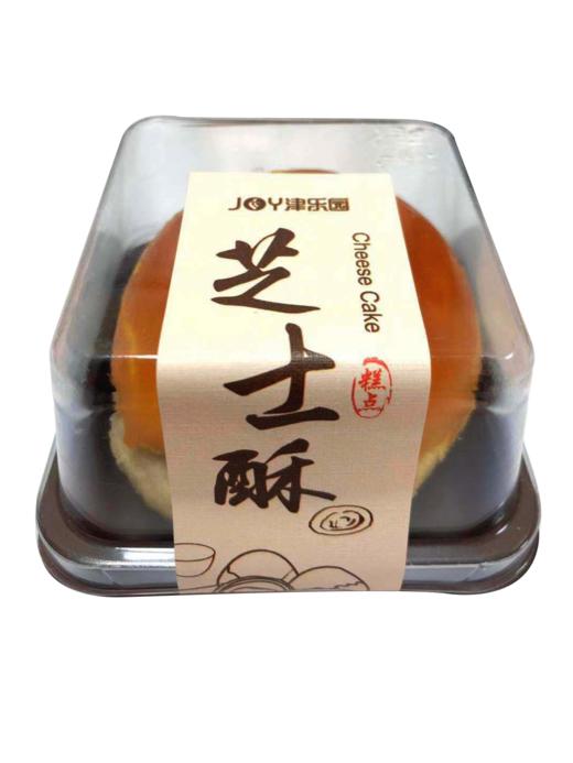 芝士酥 商品图0