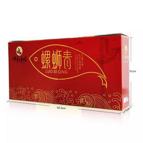 【千岛农品】千岛湖螺蛳青鱼干