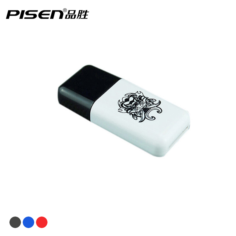 品胜 TF彩豆读卡器 多色彩可选