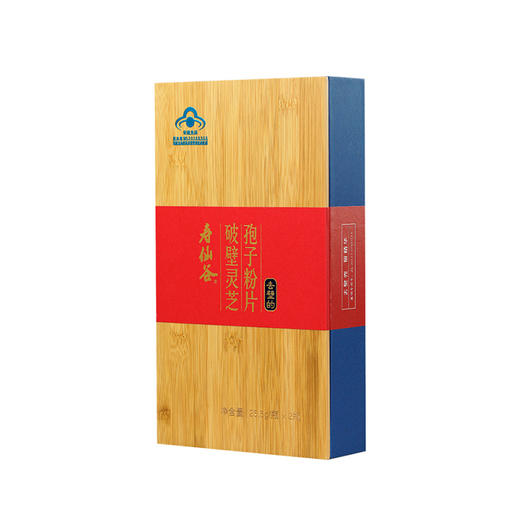 破壁灵芝孢子粉片 0.85g/片*30片*2瓶礼盒 寿仙谷 商品图2