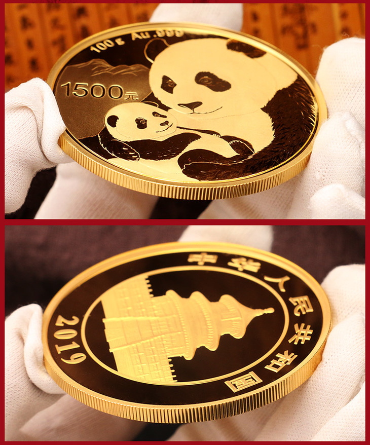 新品上架2019年熊猫100克金币纪念币熊猫精制纪念币