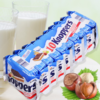 【德国】进口威化 knoppers牛奶榛子巧克力威化饼干10联包（单包25g） 商品缩略图0