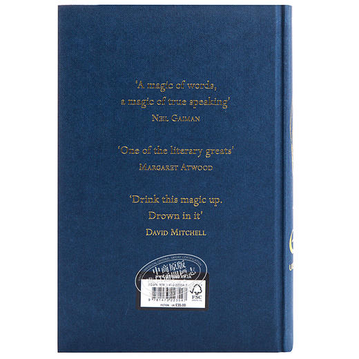 【中商原版】地海传说六部曲合集（50周年插图纪念版）英文原版 经典奇幻小说 Books of Earthsea Ursula Le Guin 厄休拉勒古恩 奇幻三大经典著作之一 商品图1