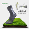 NIKE耐克FC成人足球运动短袜男加厚毛巾底SX7237 商品缩略图2