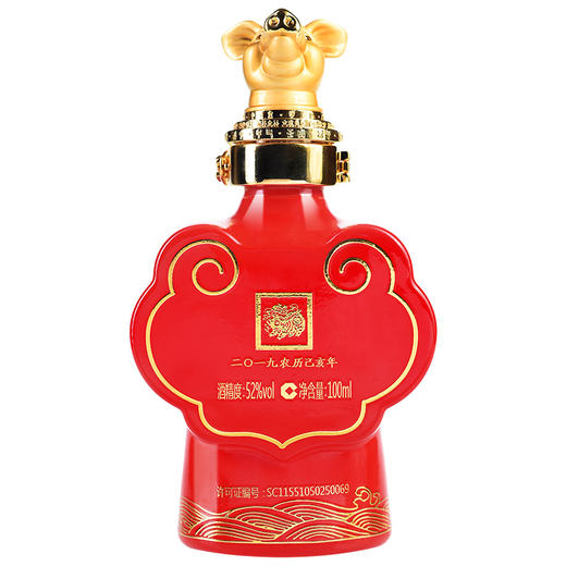 52度 泸州老窖封藏大典生肖系列（猪）酒 100ml+生肖系列（狗）酒100ml    泸州老窖官方旗舰店 商品图4