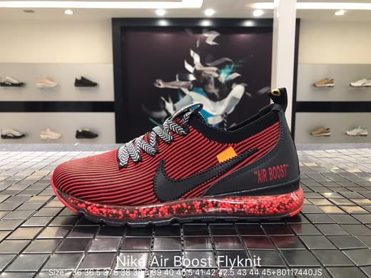 nike air boost flyknit