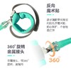 〖国产〗嘉信儿童防走失带1.5m可360°旋转3色混发 商品缩略图1
