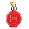 52度 泸州老窖封藏大典生肖系列（猪）酒 100ml+生肖系列（狗）酒100ml    泸州老窖官方旗舰店 商品缩略图3