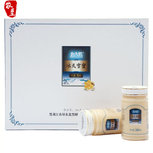 【农垦 黑龙江】北大荒 东北黑蜂冰天雪蜜 精品蜂蜜礼盒装 冰天雪蜜380g/瓶×4 商品图0