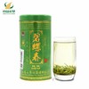 【中国农垦】大明山 碧螺春绿茶 农垦茶叶 质量可追溯 绿茶100g/罐 商品缩略图0