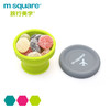M Square户外便携硅胶折叠碗折叠杯 | 野餐碗漱口杯 创意旅行碗 商品缩略图1