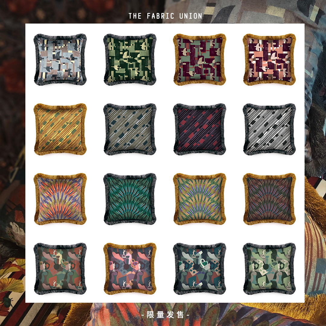抱枕"Cushions" | 1900s 秋季沙龙"1900s Salon d'Automne"