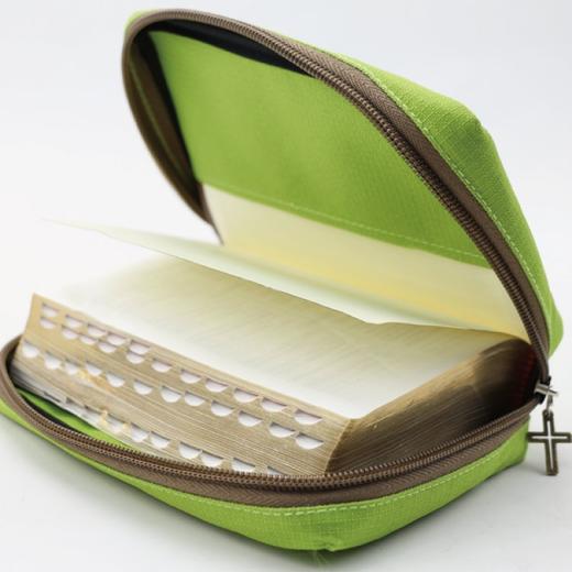 64k圣经套/圣经包-十字架holy bible