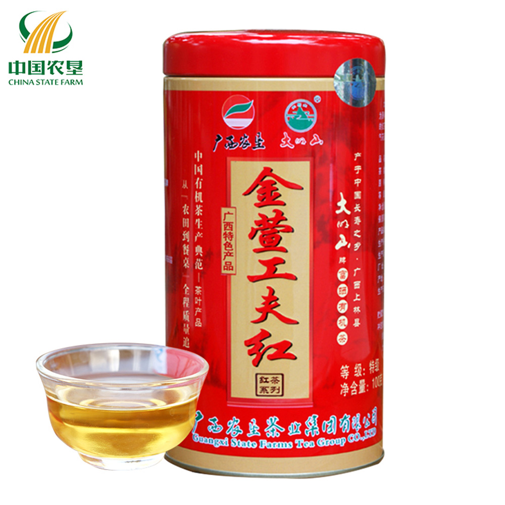 【农垦广西】 农垦茶叶 可溯源 大明山茶叶 清香特级 罐装红茶金萱工夫红100g