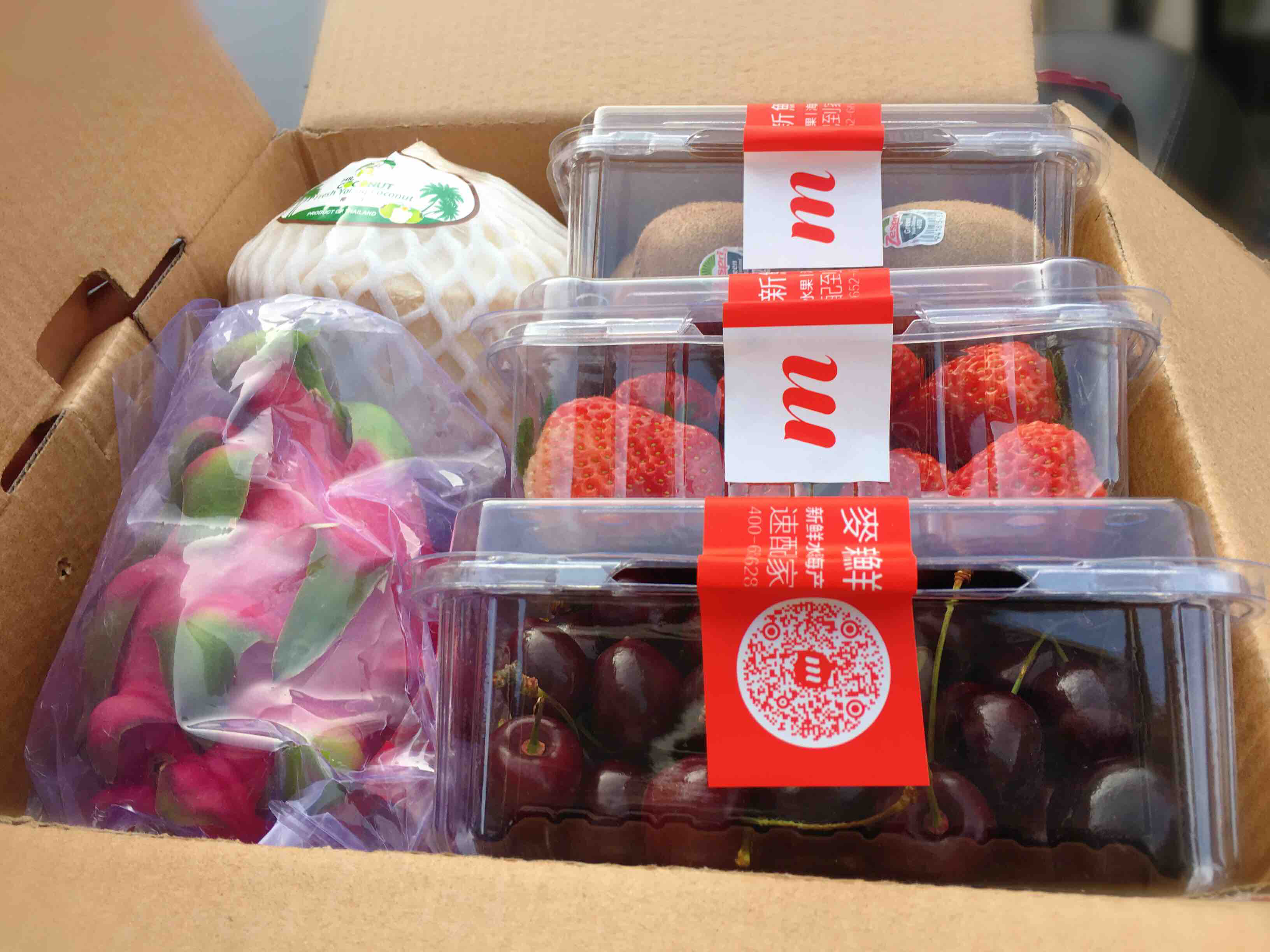春节水果礼盒摆放图片图片