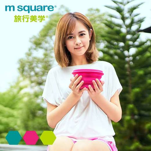 M Square户外便携硅胶折叠碗折叠杯 | 野餐碗漱口杯 创意旅行碗 商品图4