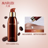 【VIP】丸美巧克力丝滑乳液150ml  商品缩略图1
