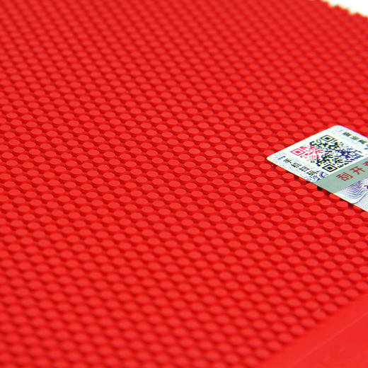 729新款802正胶套胶正胶颗粒胶乒乓球套胶 商品图2