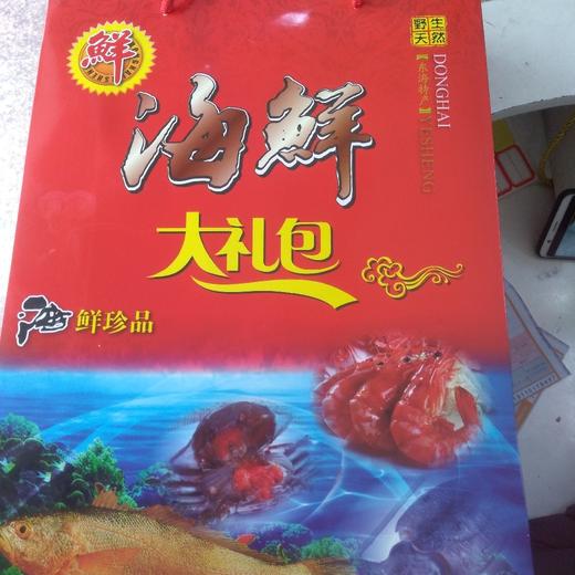 鮸鱼干500k 寄外地拍泡沫箱 商品图5