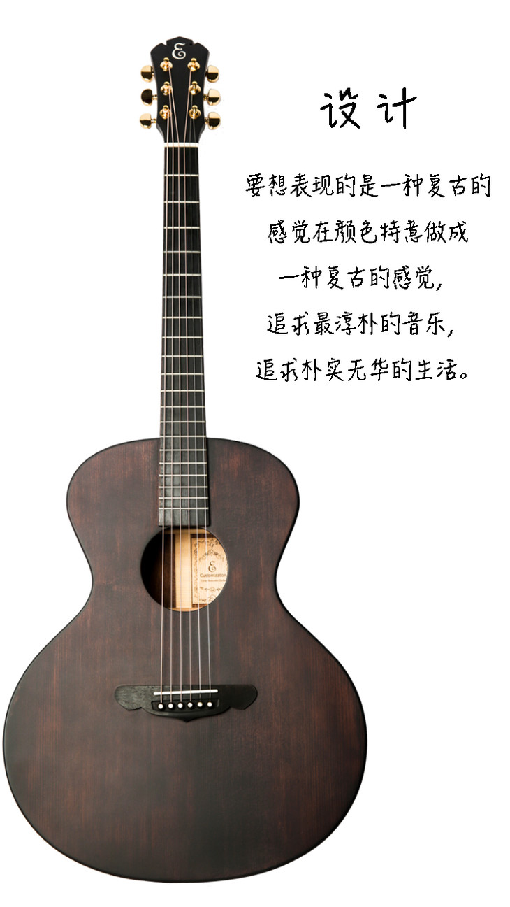 线下门店进店逛逛关注店铺eplay吉他暂无评价商品评价款式选择服务线