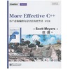 More Effective C++：35个改善编程与设计的有效方法（中文版） 商品缩略图0