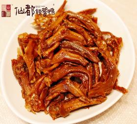 脆鸭爪