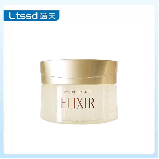 怡丽丝尔优悦活颜弹润睡眠面膜（105g-13593）【30157323】 商品图0