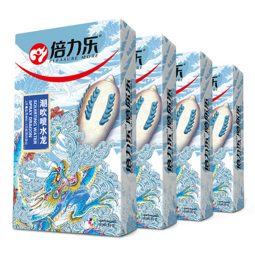 倍力乐旗舰店刺套避孕套持久润滑刺激高潮情趣安全套成人用品包邮 商品图5