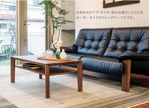 karimoku日本进口家具 茶几TU3785 sofa table 商品图0