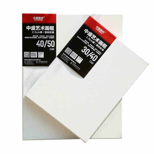 中盛 2.5cm厚30-120定做细纹亚麻画框绷布框油画板/油画布框多尺 商品图2