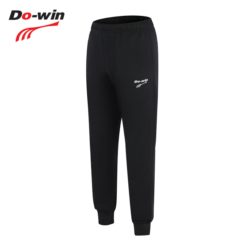 多威针织运动长裤男女宽松新款纯色速干阔腿休闲跑步裤29802