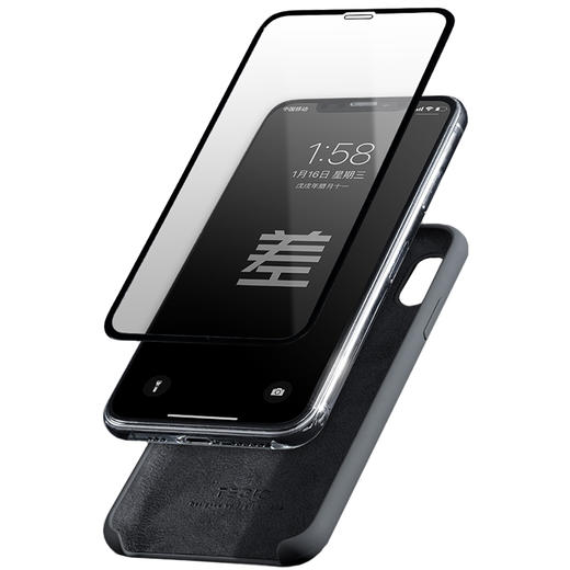 TEGIC iPhone X / 11/11 pro/11 pro max 软边钢化玻璃手机膜 / 全液态硅胶手机壳 商品图6