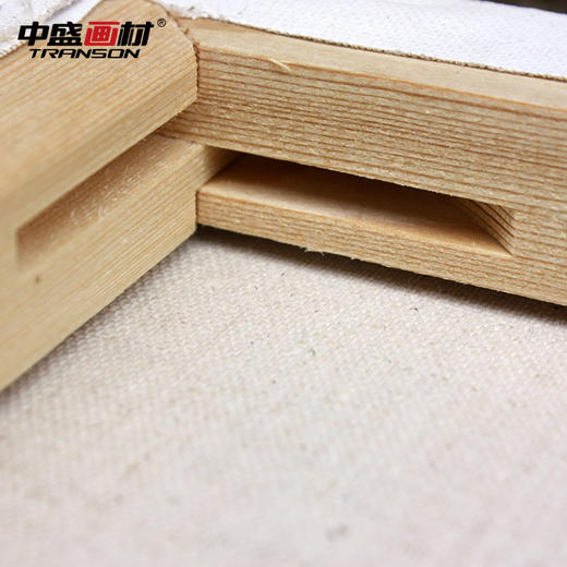 中盛画材 2.5cm厚定做中纹亚麻画框绷布框油画板油画框 油画布框 商品图3