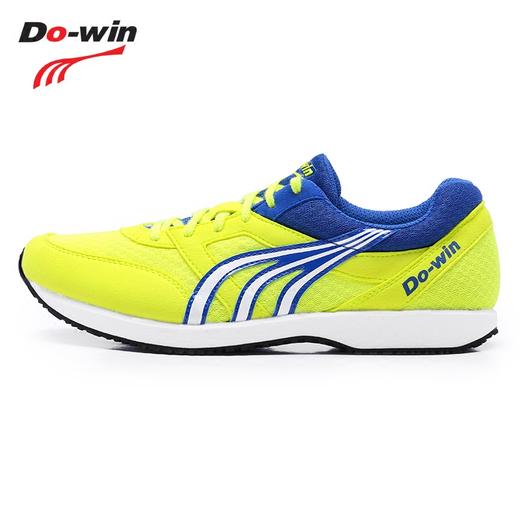 Do－win/多威跑鞋男马拉松专业跑步鞋体育生训练女运动鞋MR3508 商品图4