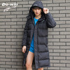 多威dowin运动棉服男加厚中长款大衣男士休闲运动服387703-1A 商品缩略图2