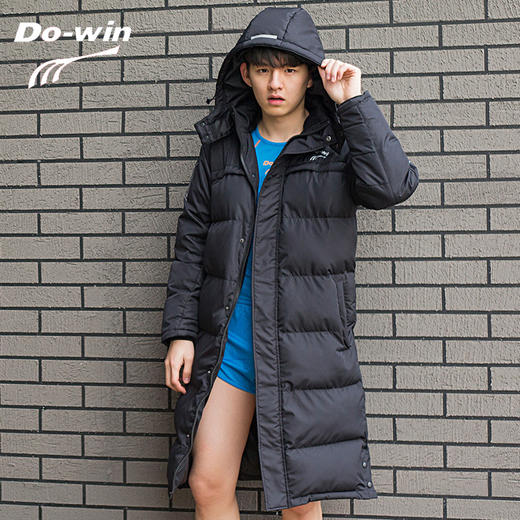 多威dowin运动棉服男加厚中长款大衣男士休闲运动服387703-1A 商品图2