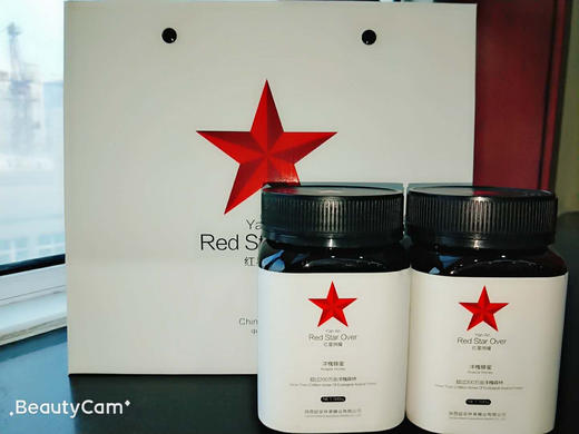 红星照耀 洋槐蜂蜜 商品图2