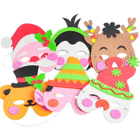 圣诞节幼儿手工diy材料包圣诞节EVA圣诞面具系列2儿童小礼物装饰