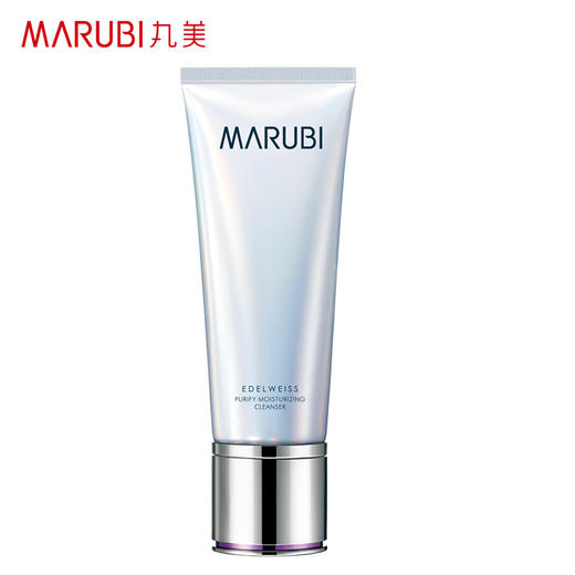 【VIP】丸美雪绒花纯净悦颜洁面乳120g   商品图3