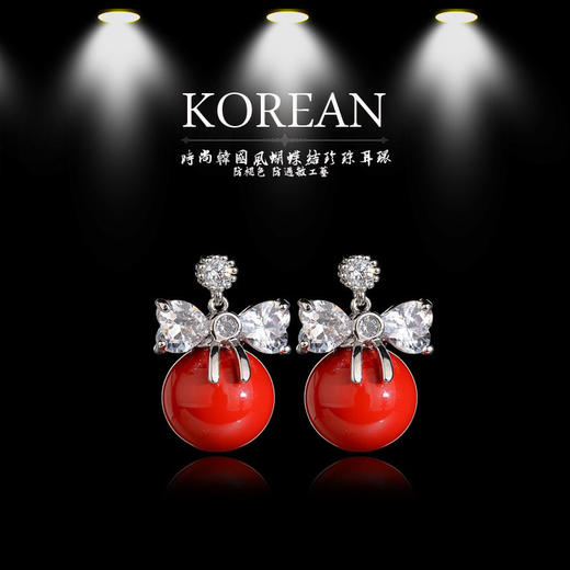 QX-韩国风蝴蝶结红珍珠镶嵌锆石耳钉TZW 商品图0