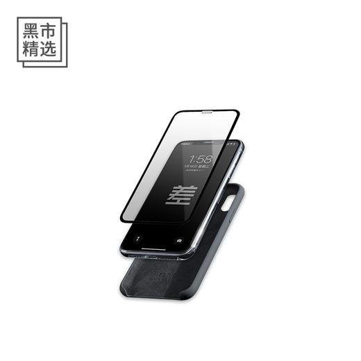 TEGIC iPhone X / 11/11 pro/11 pro max 软边钢化玻璃手机膜 / 全液态硅胶手机壳 商品图0