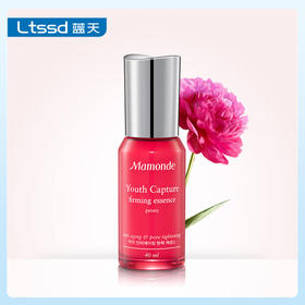 梦妆芍药鲜肌紧颜精华乳40ml（30152724）【30152724】