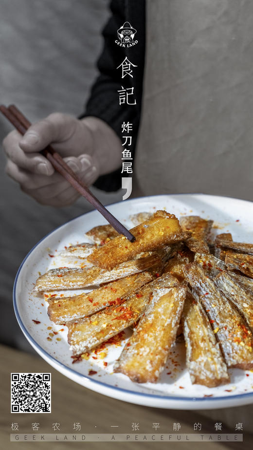 8月7日食安早报：真正有效的“解酒药”是不存在的 商品图0